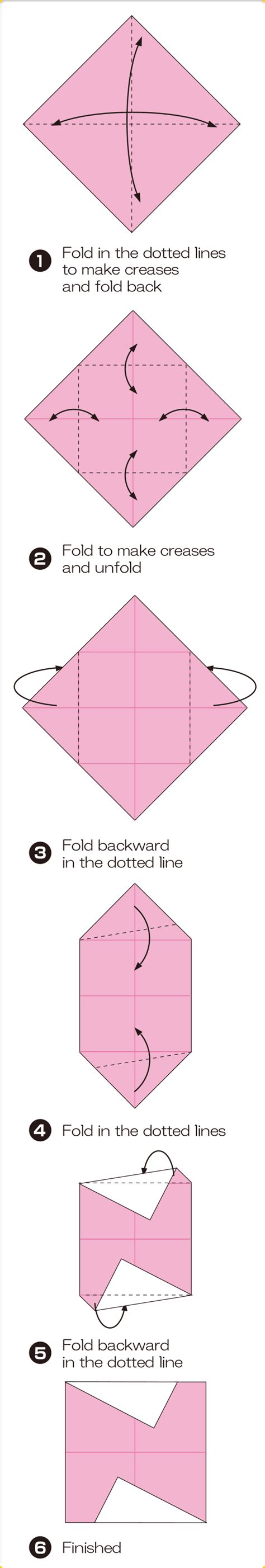 Origami N 的图像结果