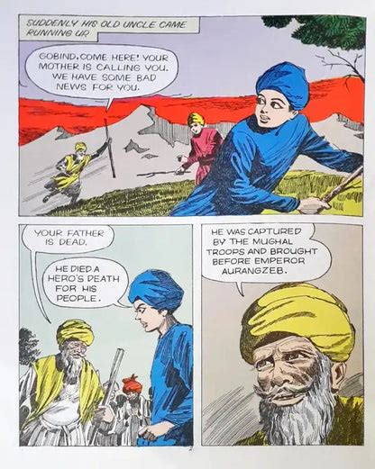 Guru Gobind Singh : Amar Chitra Katha Vol. 588 (P) – Books and You