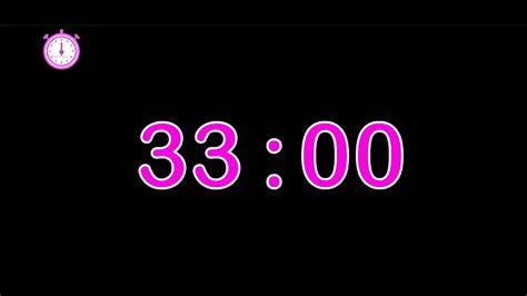 33 minute timer : countdown 33 minute timer - YouTube