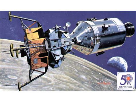 Command Module and Lunar Module Names 的图像结果