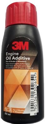 Honda 08232-2MA-F0LG1 JASO MA 5W-30 CB Shine, SP 125, Shine 100 ,Livo ...