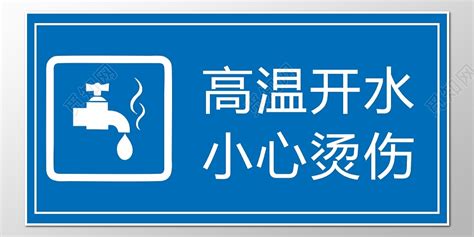 汉中医院专用开水炉供100人饮用开水器厂家_中科商务网