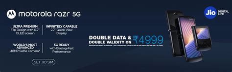 Jio Motorola Razr 5G Offer - Double Data & Additional Recharge Coupons