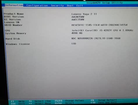 Lenovo ThinkPad Bios Key 的图像结果