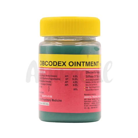 AnimealOBCOWDEX OINTMENT (M) - Upto 15% Off - Animeal