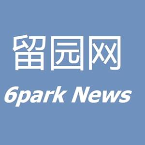 留园网6park 澳大利亚中文网站_华夏智能网