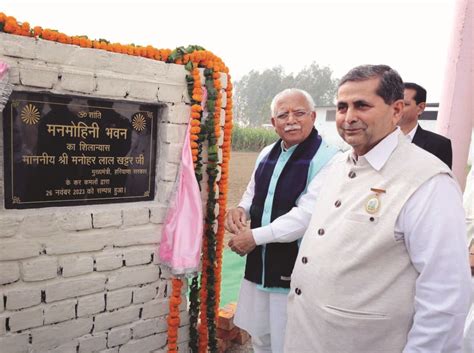 Hry tackling global concern of drug addiction with 3-fold strategy: Khattar