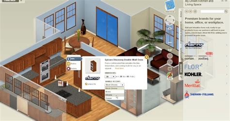 Homestyler Tutorial 的图像结果