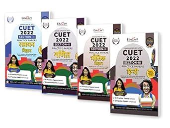 Buy Educart NTA CUET Bhotik Vigyan, Rasayan Vigyan, Ganit & Hindi ...