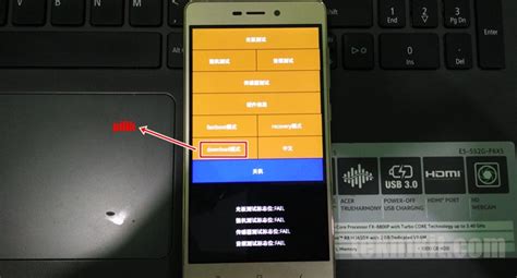 Image result for Redmi Note 4 Fastboot Mode