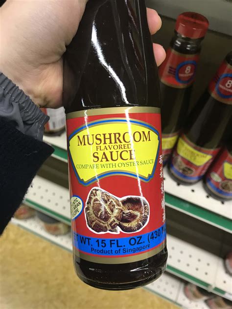 Vegetarian oyster sauce, vegetarian stir-fry sauce (素蚝油, su hao you)