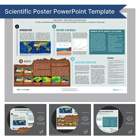 PowerPoint Poster 的图像结果
