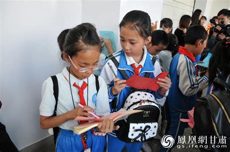 “学研在汉中”推介合作周活动在西安启动-国际在线
