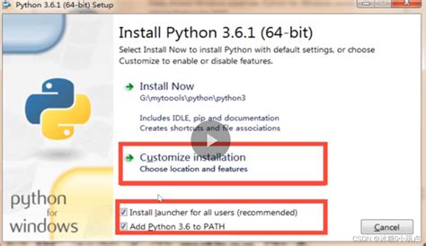 Python Run Times Installation 的图像结果