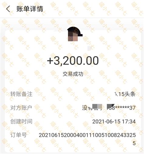 90后，体制内，我是如何靠副业轻松月入5万+？（来看4个月入上万的暴利赚钱可兼职项目）