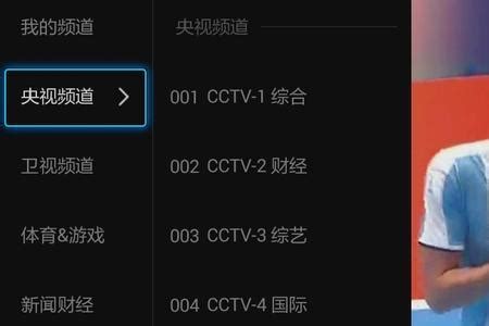中农富源集团广告密集登陆央视CCTV17！（附2月预播单）_北京中农富源集团
