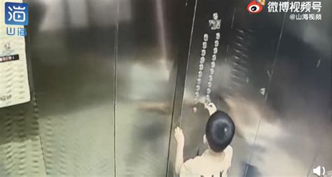 惊险！安徽一男孩电梯内小便导致失火被困，多亏外卖小哥听到呼救 | 北晚新视觉