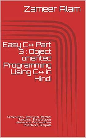 Easy C++ Part 3 : Object oriented Programming Using C++ in Hindi ...