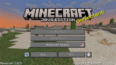 Image result for Java Edition Players