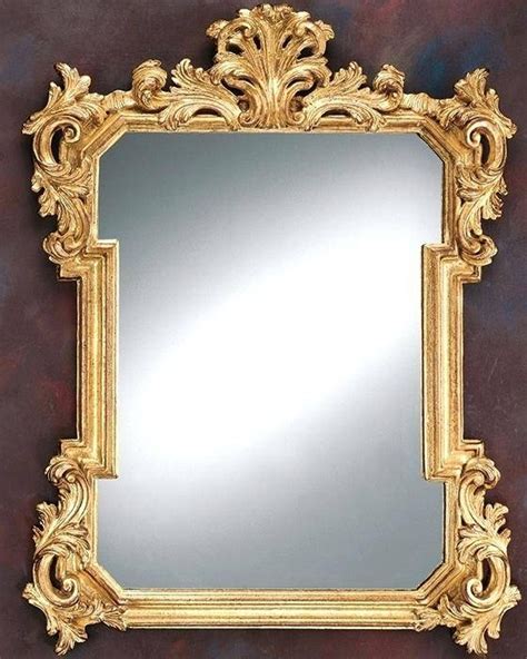 Fancy Mirror 的图像结果