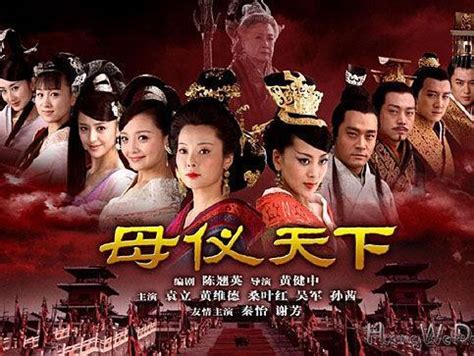 这50部关于汉朝的电视剧，你最喜欢哪几部？