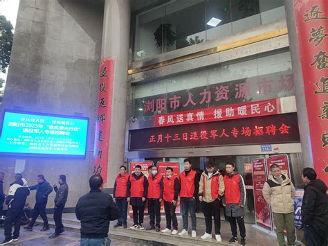 上海市人社局：本市初创企业可在线申请社保补贴|界面新闻