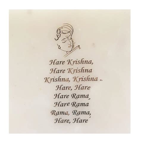 Buy eshoppee Krishna Mantra on Marble stone with stand. (krishna mantra ...