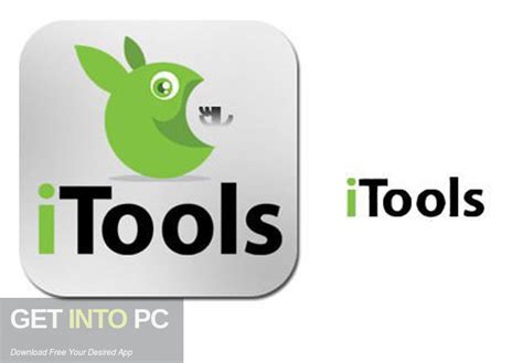 itools latest version download - iTools Latest Version Download