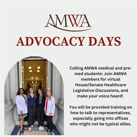 AMWA National Medical Student Division (@amwastudents) • Instagram ...