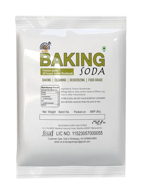 QDart Baking Soda 5 Kg [All Purpose Food Grade Sodium Bicarbonate ...