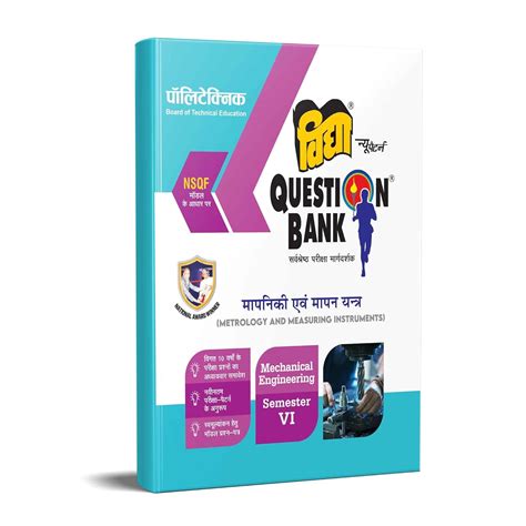 Buy Vidya Polytechnic Question Bank Mechanical Engineering Semester VI ...