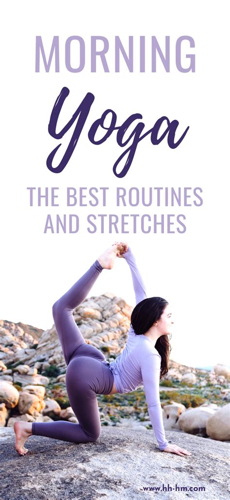 Do Morning Exercises 的图像结果