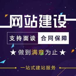 乌鲁木齐微信小程序、乌鲁木齐有客寻营销、微信小程序开发多少钱_广告营销服务_第一枪