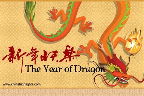 Stockvector Xin Nian Kuai le or happy new year card design for 2019 ...
