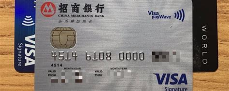 支付宝上可以用信用卡转账到其他的银行卡上吗-百度经验