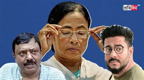 WB Minister Partha Bhowmick supports MLA Raj Chakraborty's comment by ...
