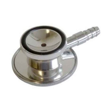 Stethoscope 的图像结果