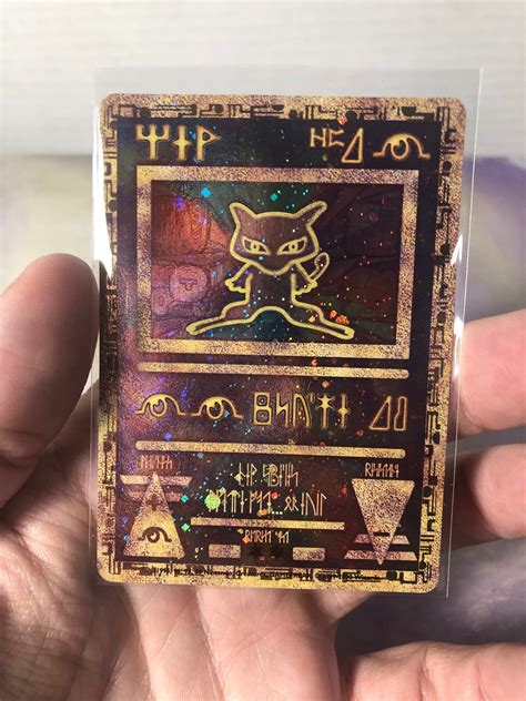 Ancient Mew