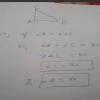 If ∆abc if angle a =angle b+ angle c then find a value - Brainly.in