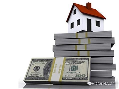 房子抵押贷款能贷多少钱,房子抵押贷款最多可以贷多少年 -长沙小额银行贷款公司