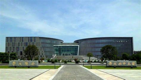 南京信息工程大学沃特福德学院