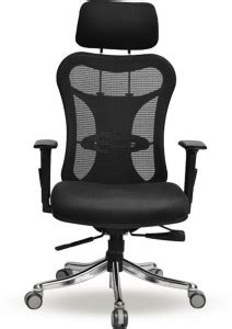 Make My Chairs OPTIMUS ELITE High Back Mesh With METAL BASE office ...