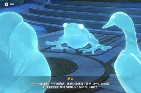 overview for Standard-Singer4623