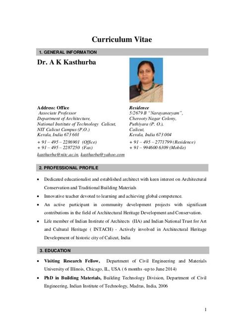 government clinical nutrition and dietetics colleges in kerala