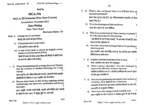 Unit 4 - Data Mining and Warehousing - www.rgpvnotes.in (1) - Please do ...