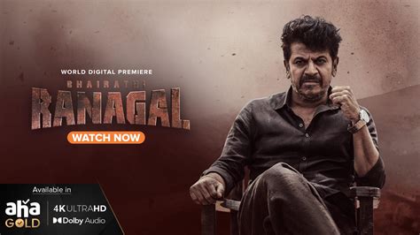 Bhairathi Ranagal 2024 Full Movie Online - Watch HD Movies on Airtel ...