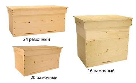 Улей лежак: изготовление, размеры, чертежи, особенности