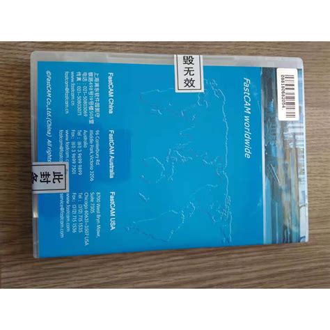 FASTCAM Tutorial 的图像结果