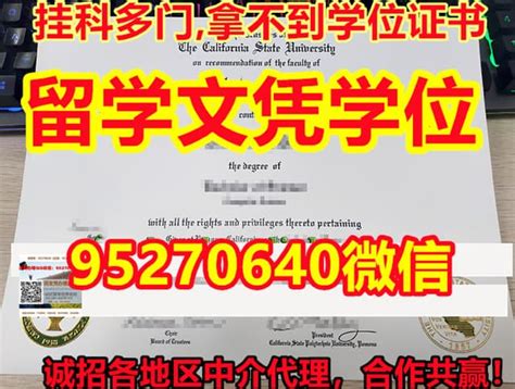 毕业季青春大学生们拿证书特写高清图片下载-正版图片500392098-摄图网