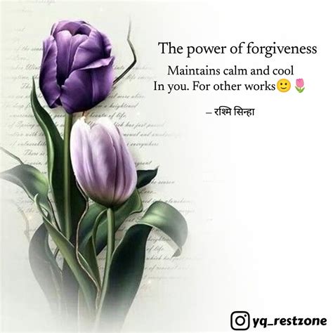 Maintains calm and cool I... | Quotes & Writings by रश्मि सिन्हा ...